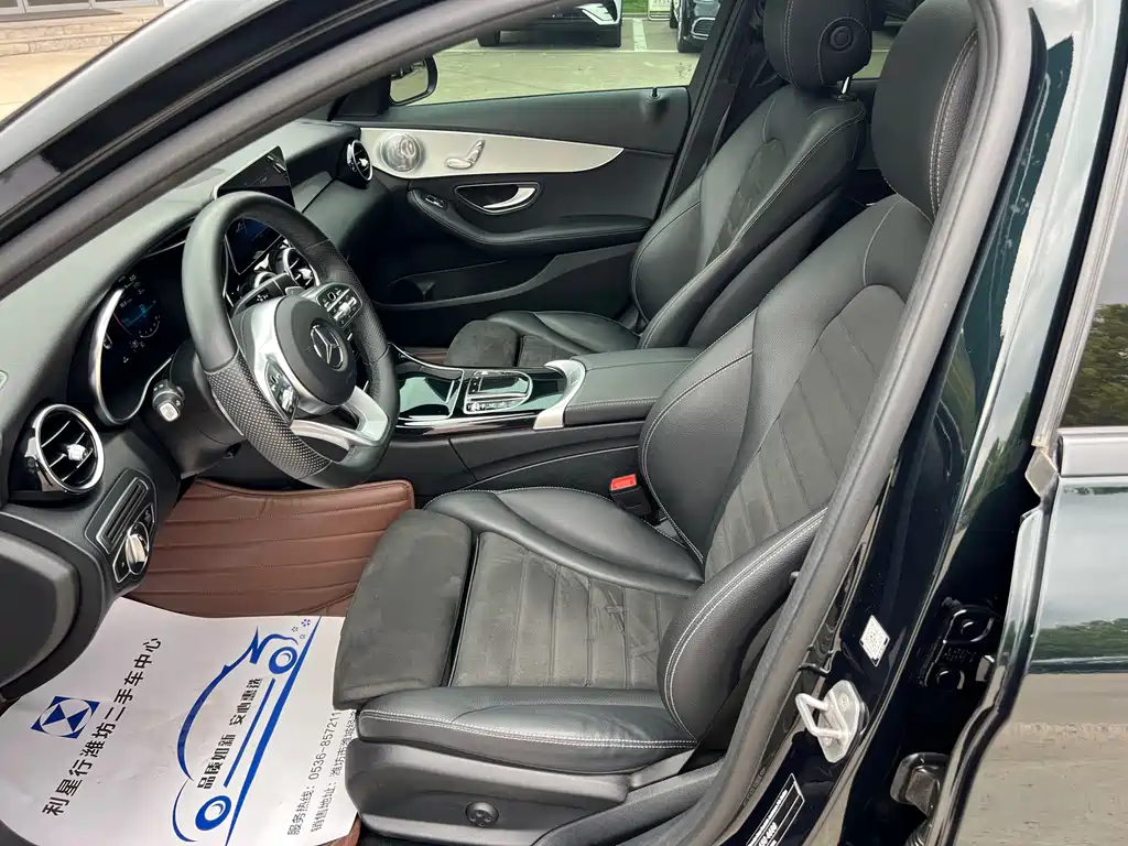 Mercedes-Benz C-Class — миниатюра 8