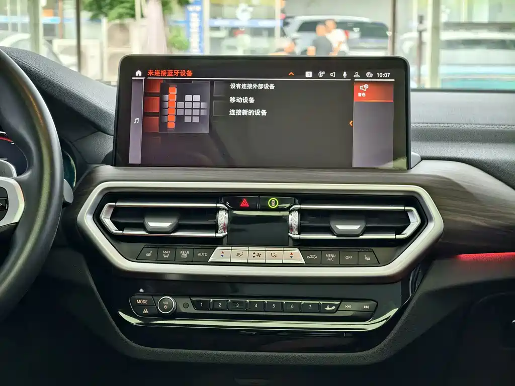 BMW X3 — миниатюра 13