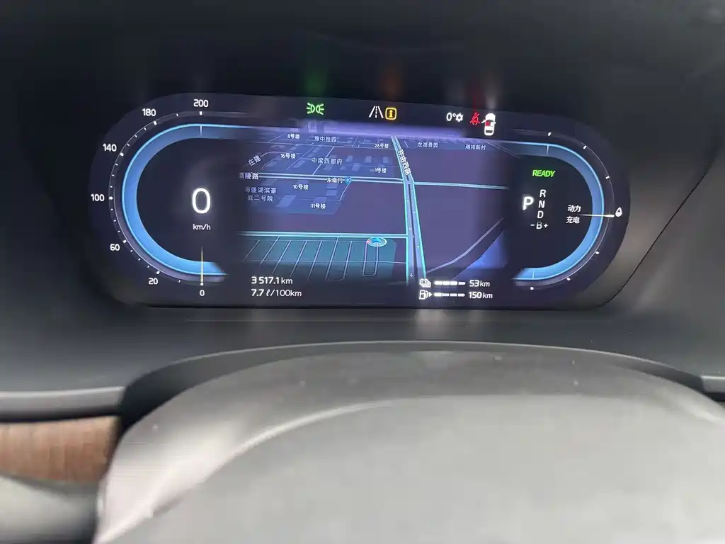 VOLVO S90 PLUG IN HYBRID