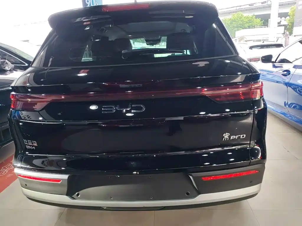 BYD Pro New Energy — миниатюра 6
