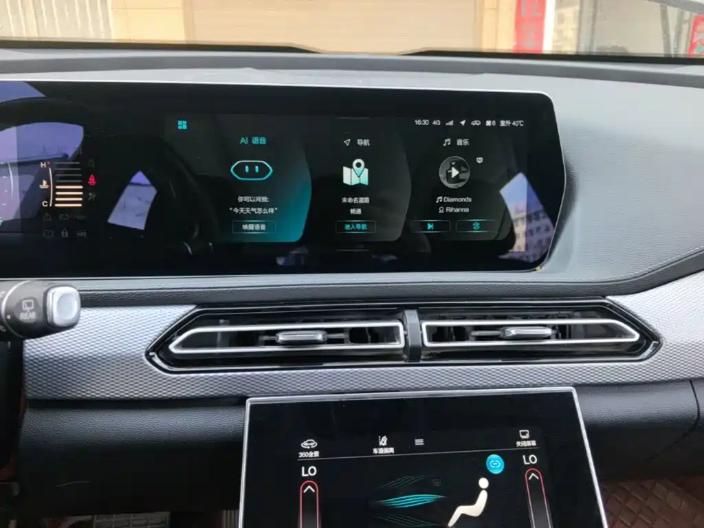 BAIC X7 — миниатюра 13
