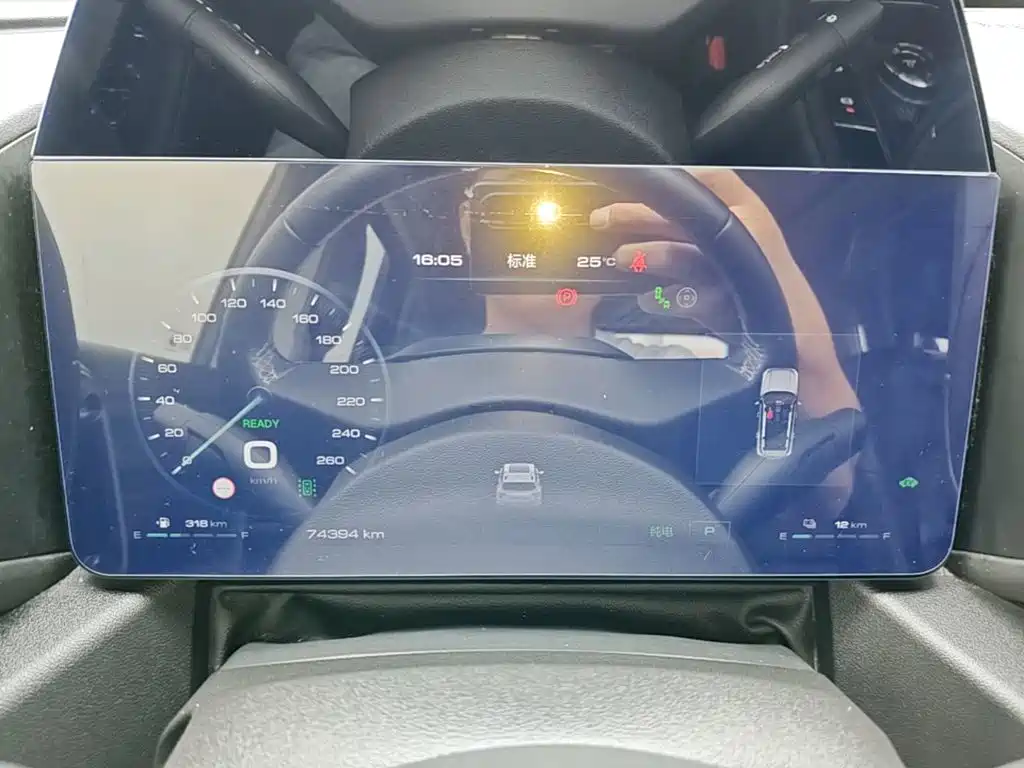 Haval Плюс новая энергия. — миниатюра 12
