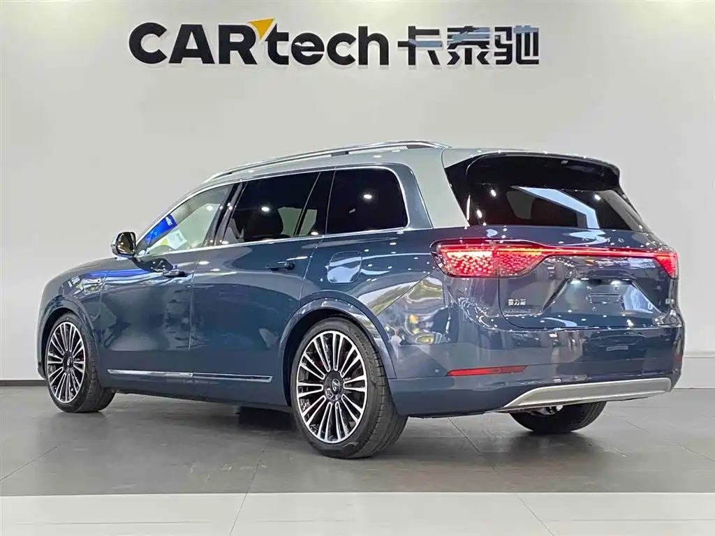 AITO ASK THE WORLD M9