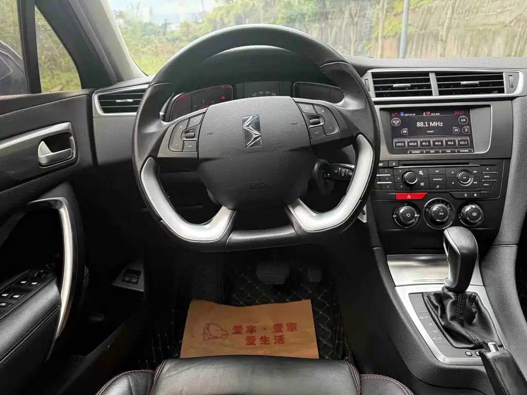 DS DS 5LS — миниатюра 7
