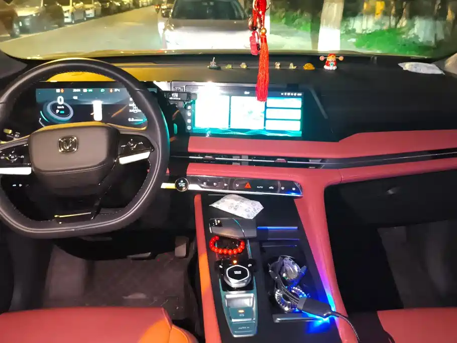 Changan CS75 PLUS — миниатюра 12