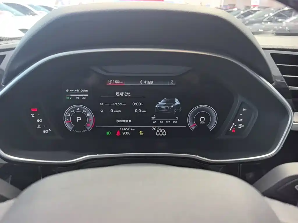 Audi Q3 — миниатюра 12