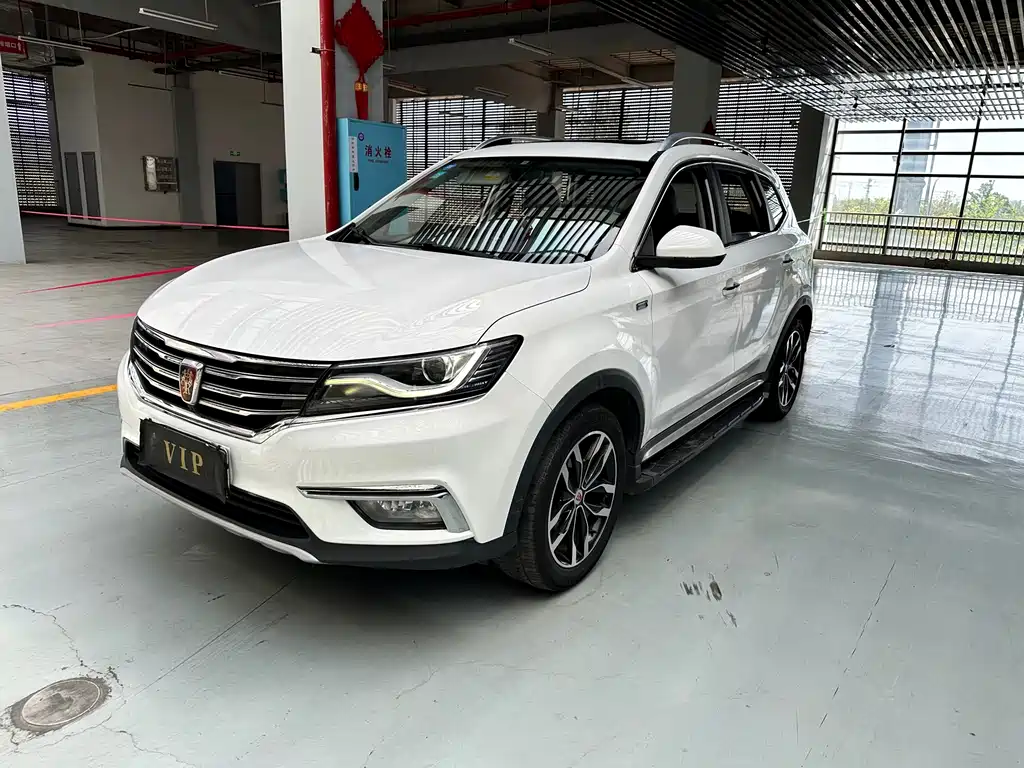 Roewe RX5 2016