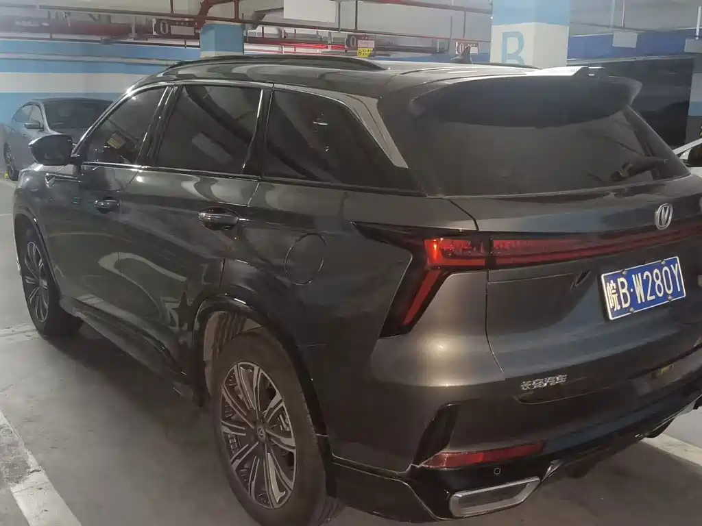 Changan CS75 PLUS — миниатюра 3