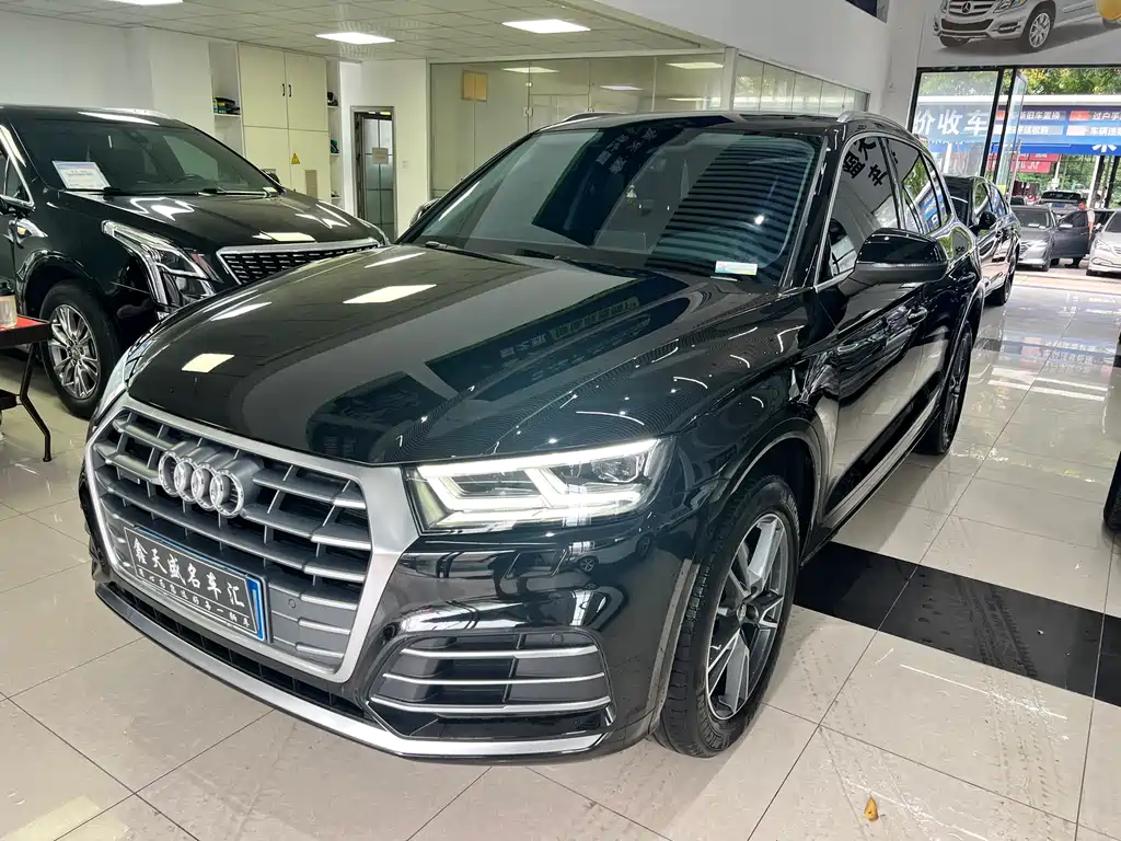 Audi Q5L 2021