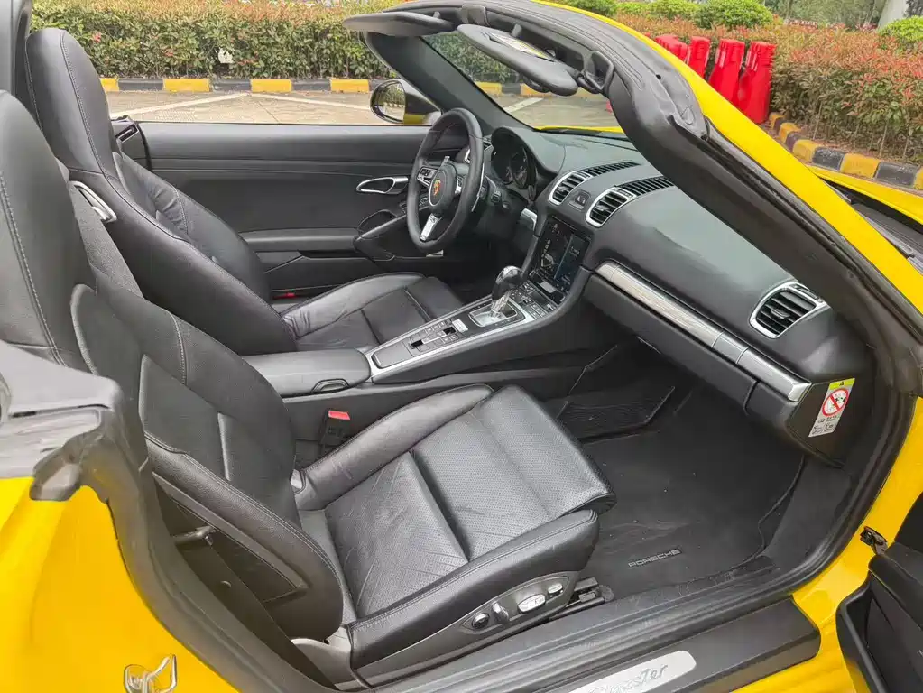 Porsche Boxster 2015 Boxster Style Edition 2.7L