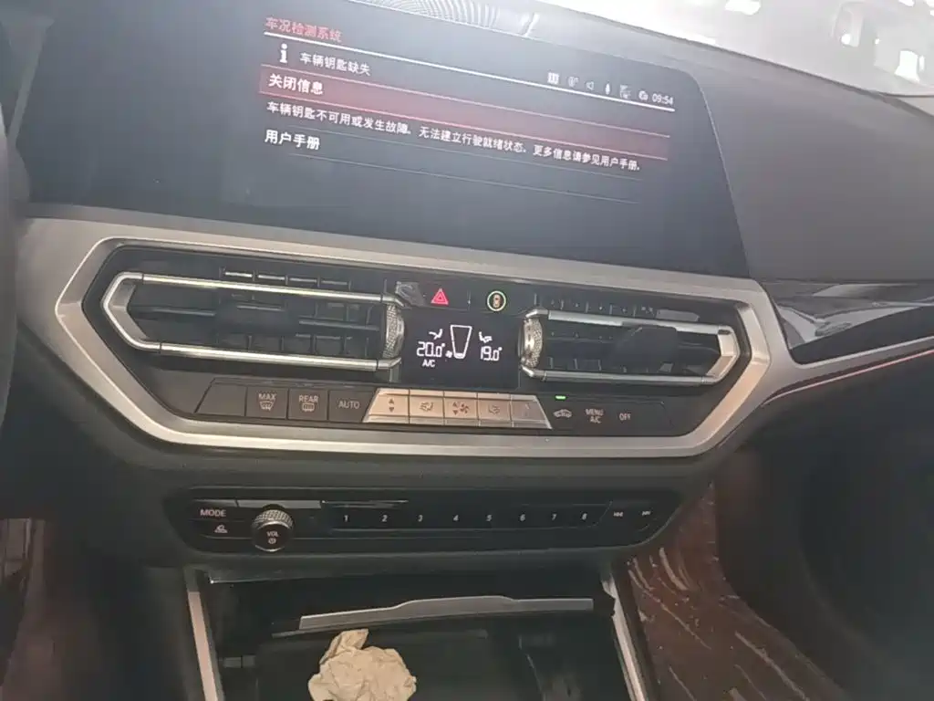 BMW 3 Series — миниатюра 13
