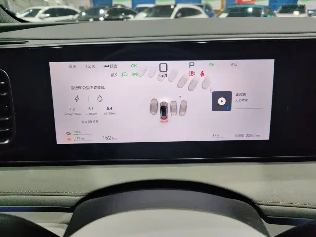 BYD Sealion 06 — миниатюра 8