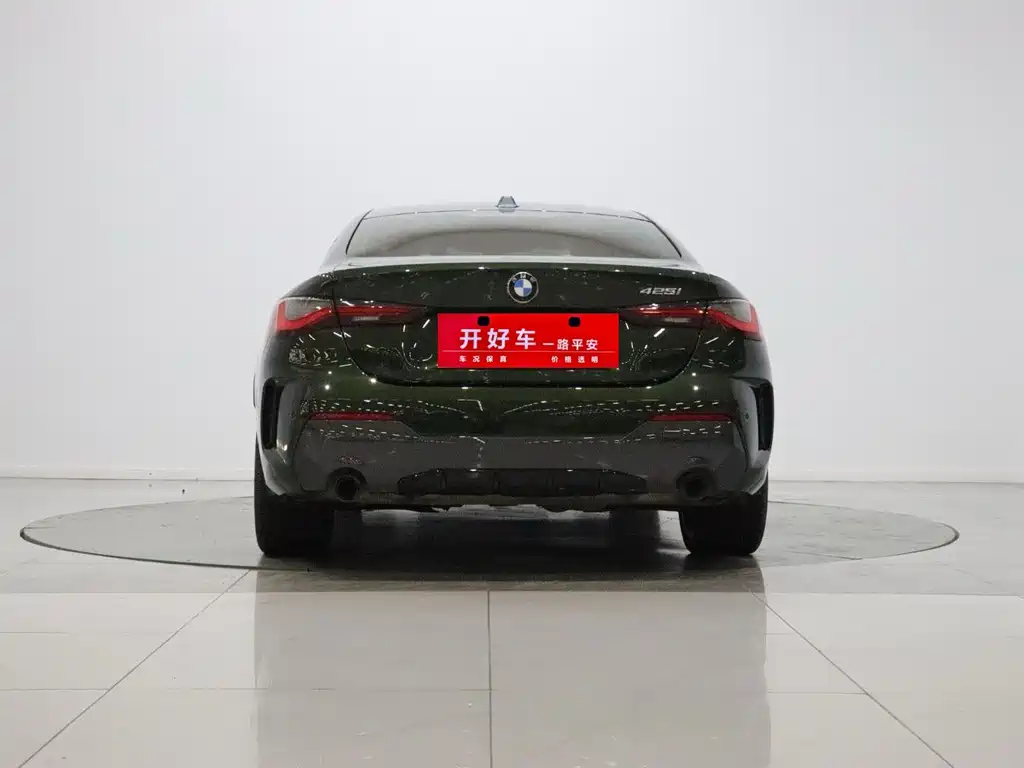 BMW 4 Series — миниатюра 5