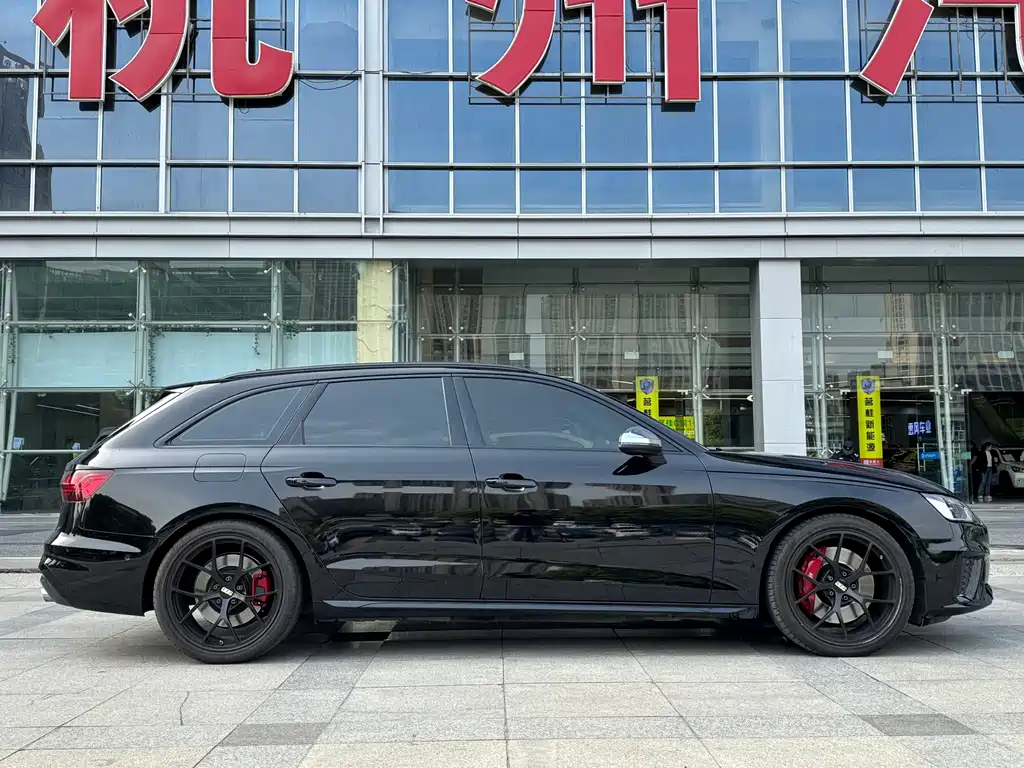 Audi S4 2024 S4 Avant 3.0TFSI