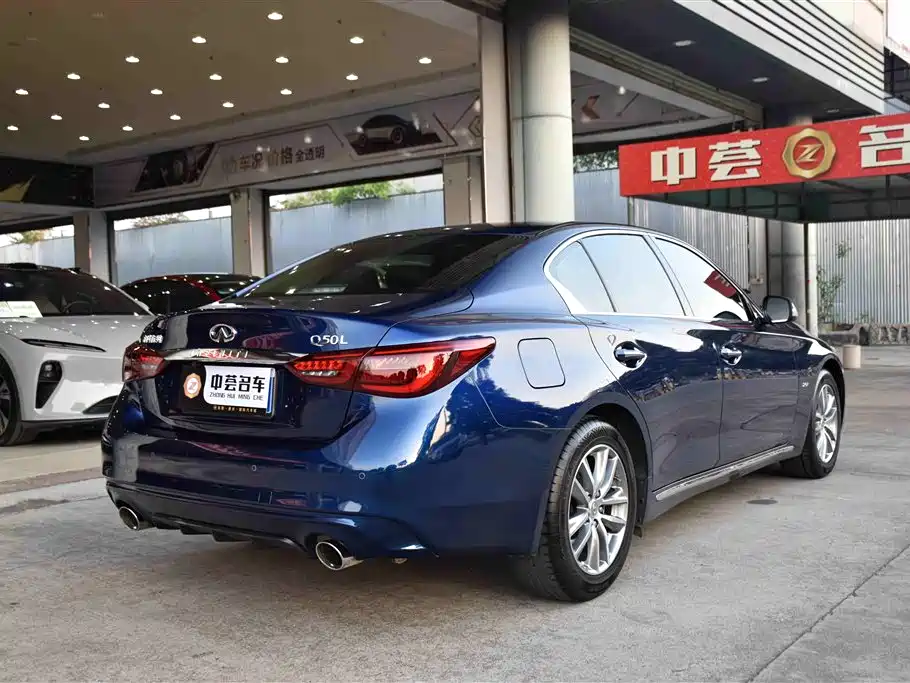 INFINITI Q50L