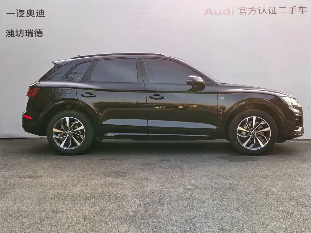 Audi Q5L 2023 40T Luxury