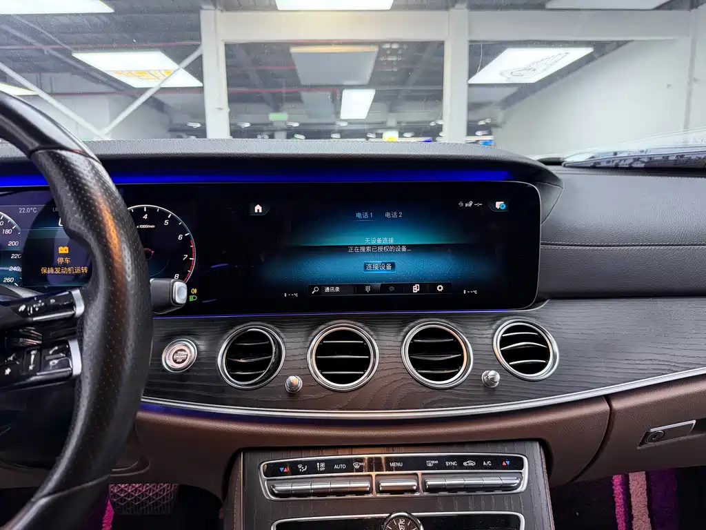 Mercedes-Benz E-Class E 2021 E 300 L Sport Luxury