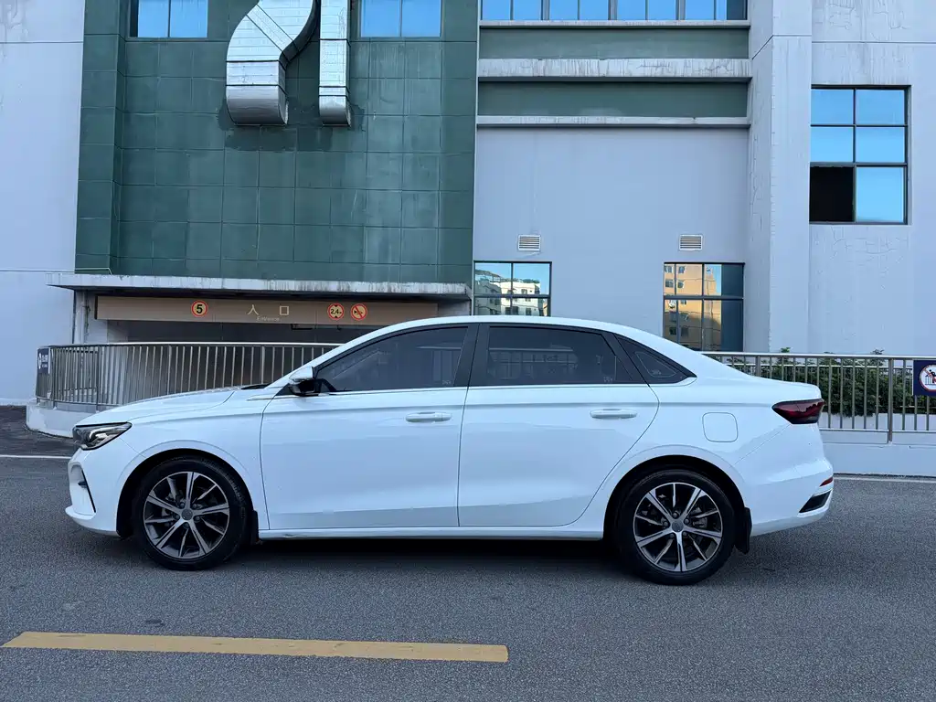 GEELY AUTOMOBILE EMGRAND