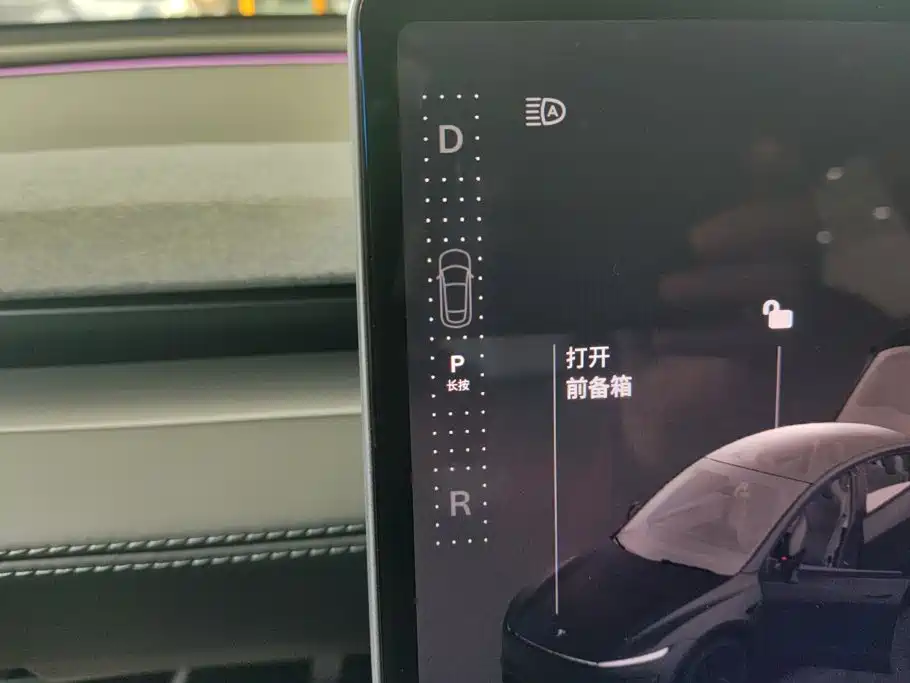 Tesla Model Y — миниатюра 16