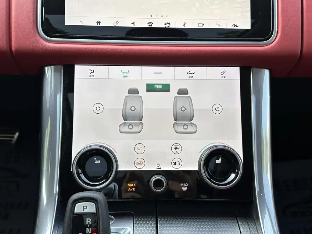 Land Rover Sport — миниатюра 14