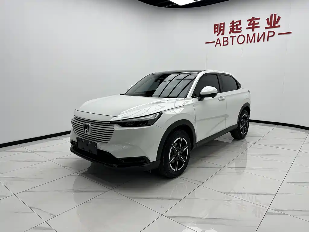 Honda Vezel 2023 1.5L CVT