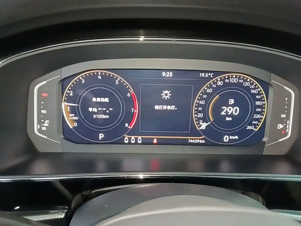 Volkswagen Passat — миниатюра 12