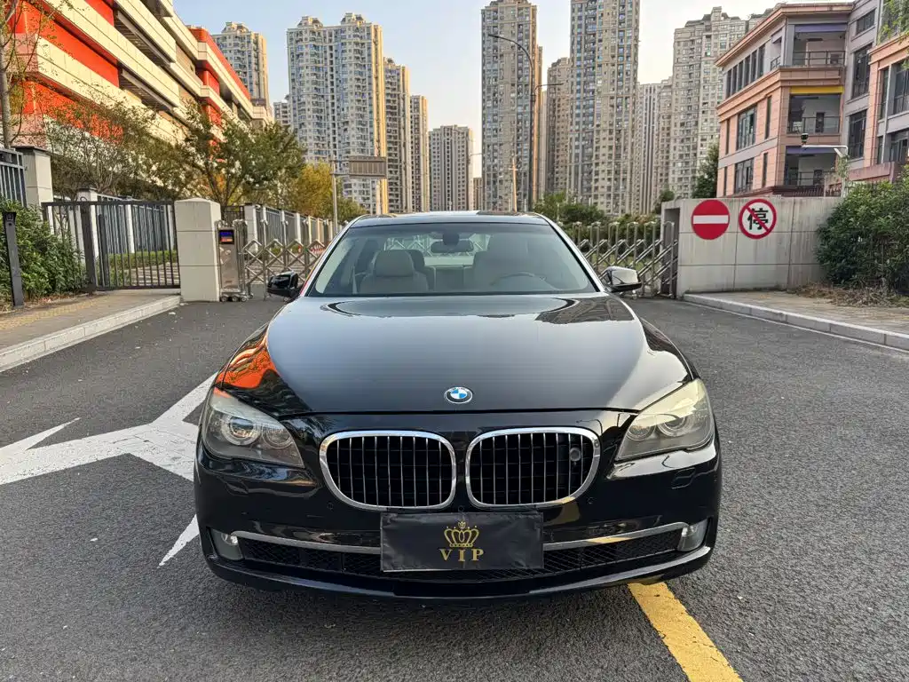 BMW 7 Series — миниатюра 2
