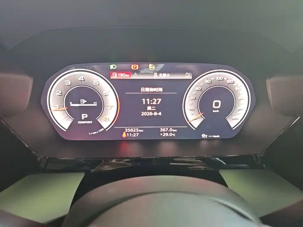 Audi A3 — миниатюра 12