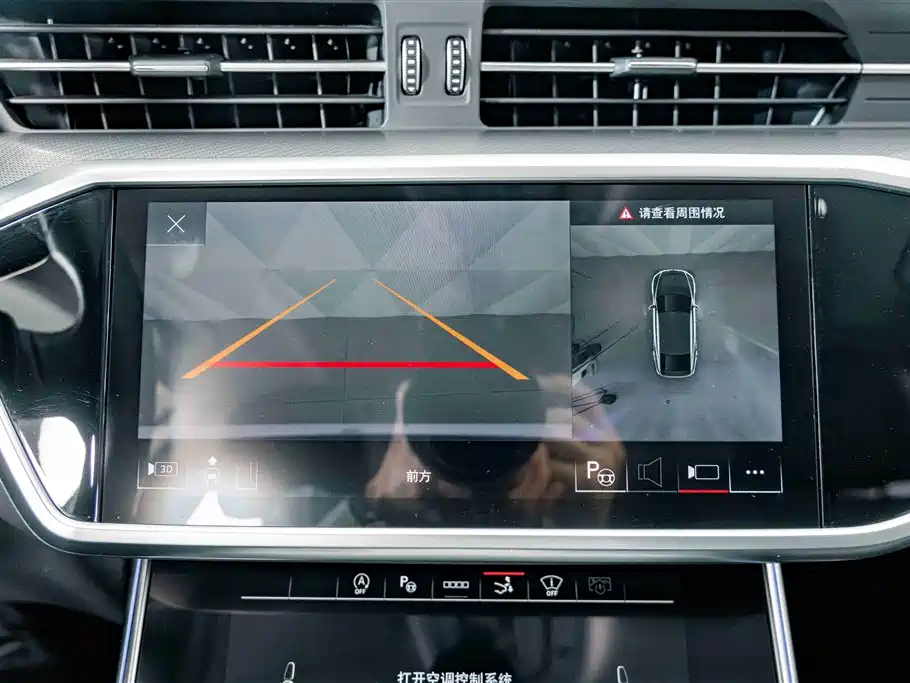 Audi A7 — миниатюра 11