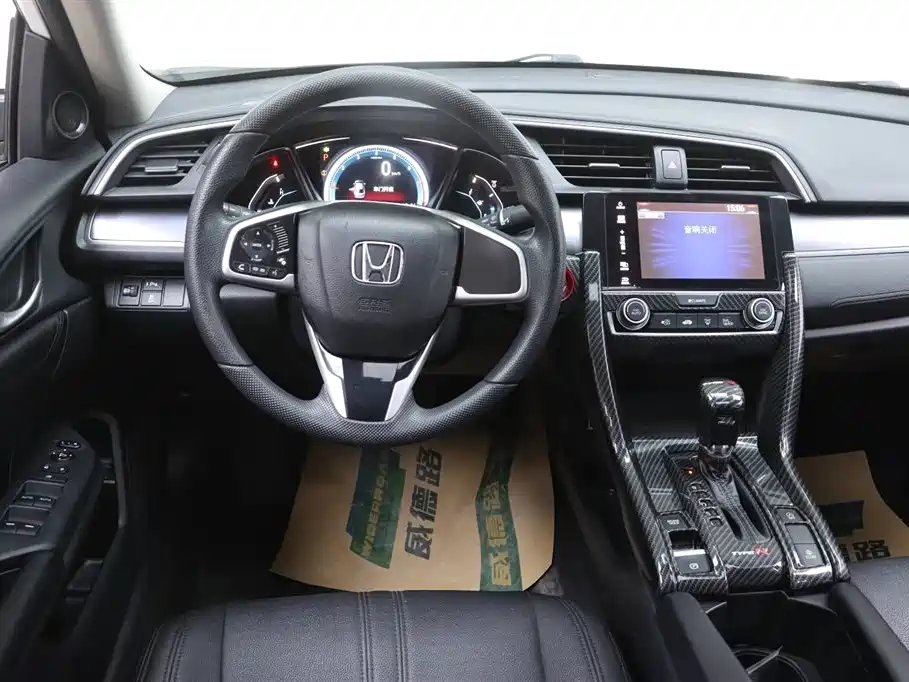 Honda Civic — фотографии объявления, Фото 29