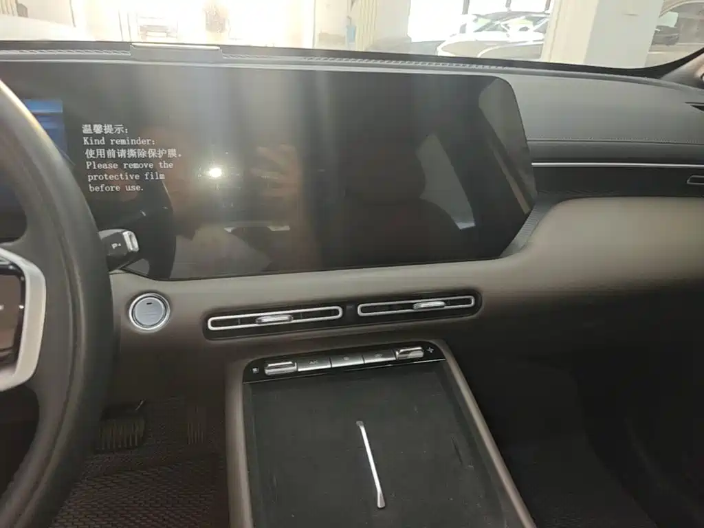 Changan CS55PLUS — миниатюра 13