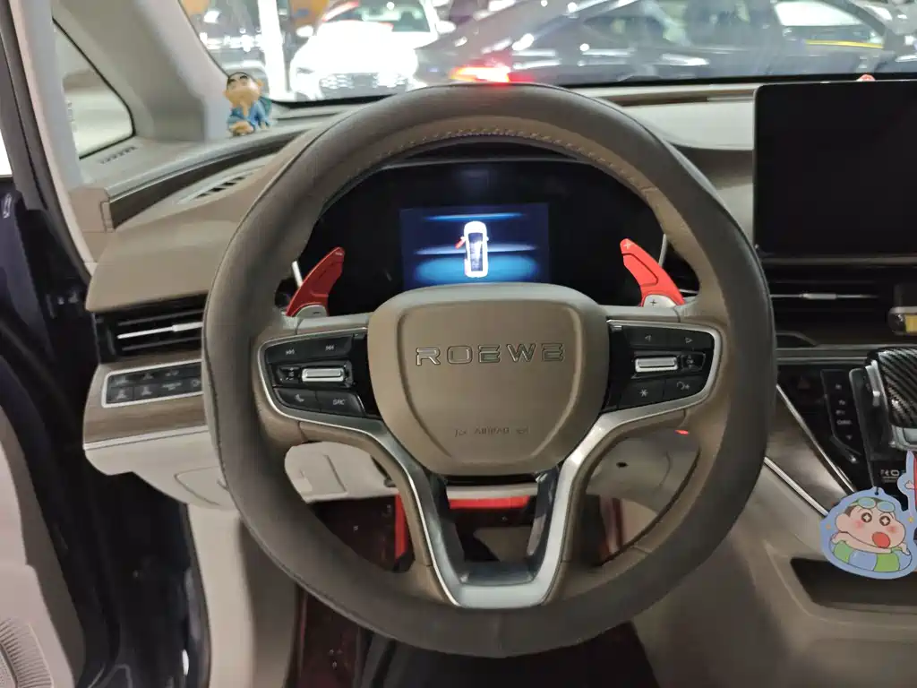 Roewe iMAX8 — миниатюра 10