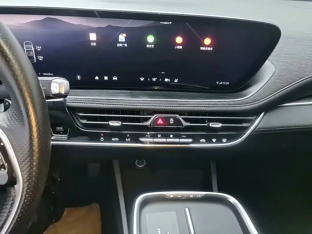 Buick LaCrosse — миниатюра 13