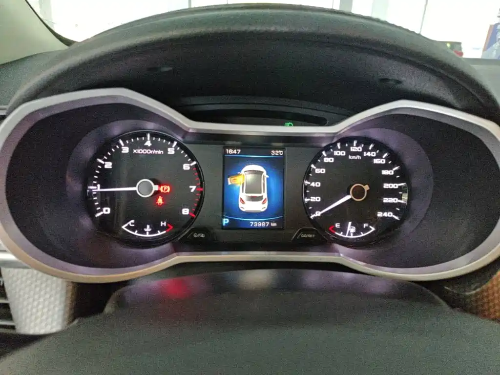 Geely Emgrand GS — миниатюра 12