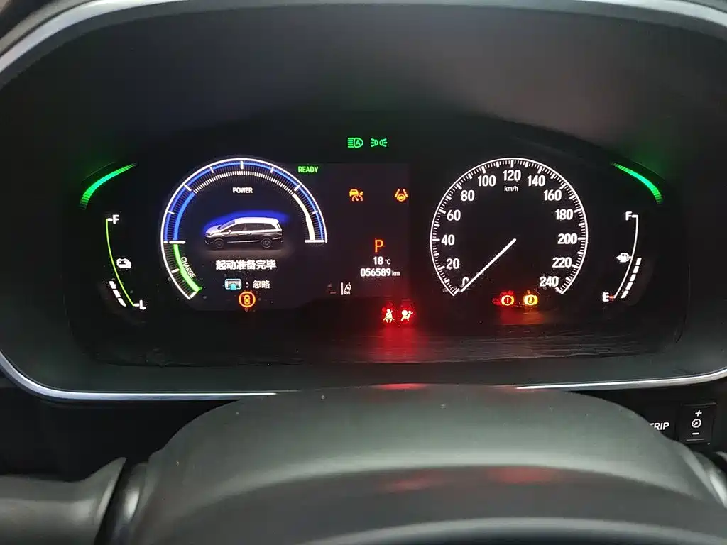 Honda Elysion — миниатюра 5