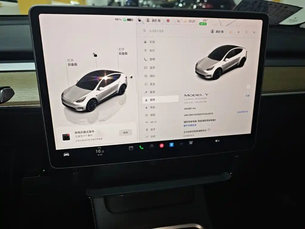 Tesla Model Y — миниатюра 13