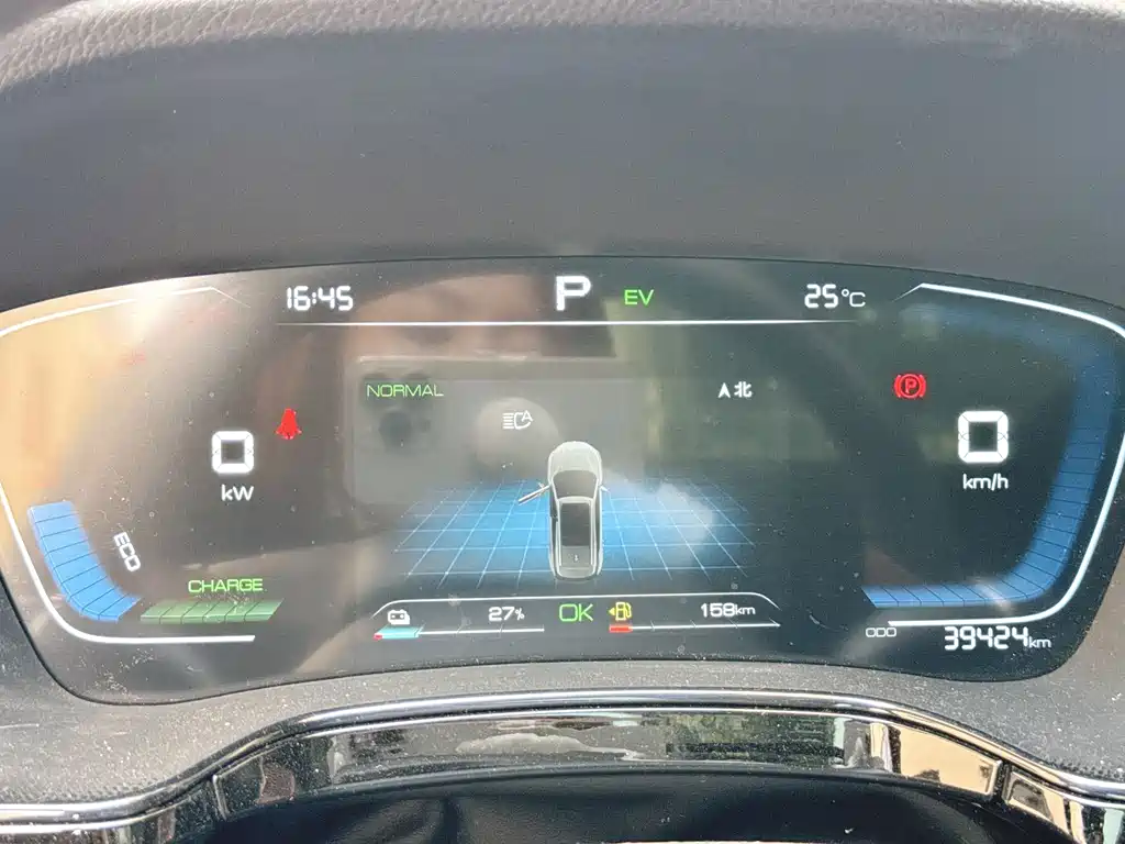 BYD Tang New Energy — миниатюра 6