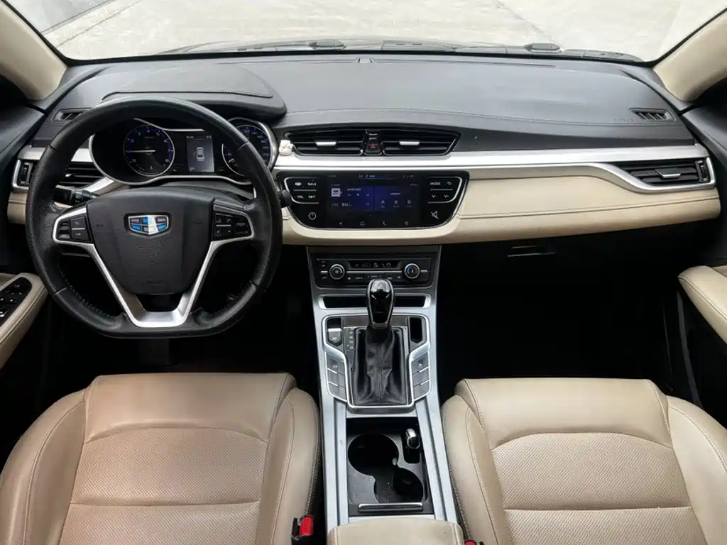 Geely Emgrand — миниатюра 8