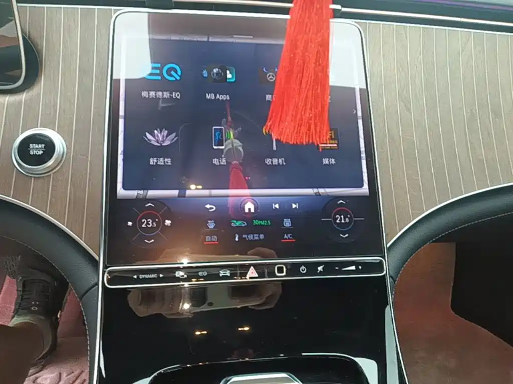 Mercedes-Benz EQE — миниатюра 13