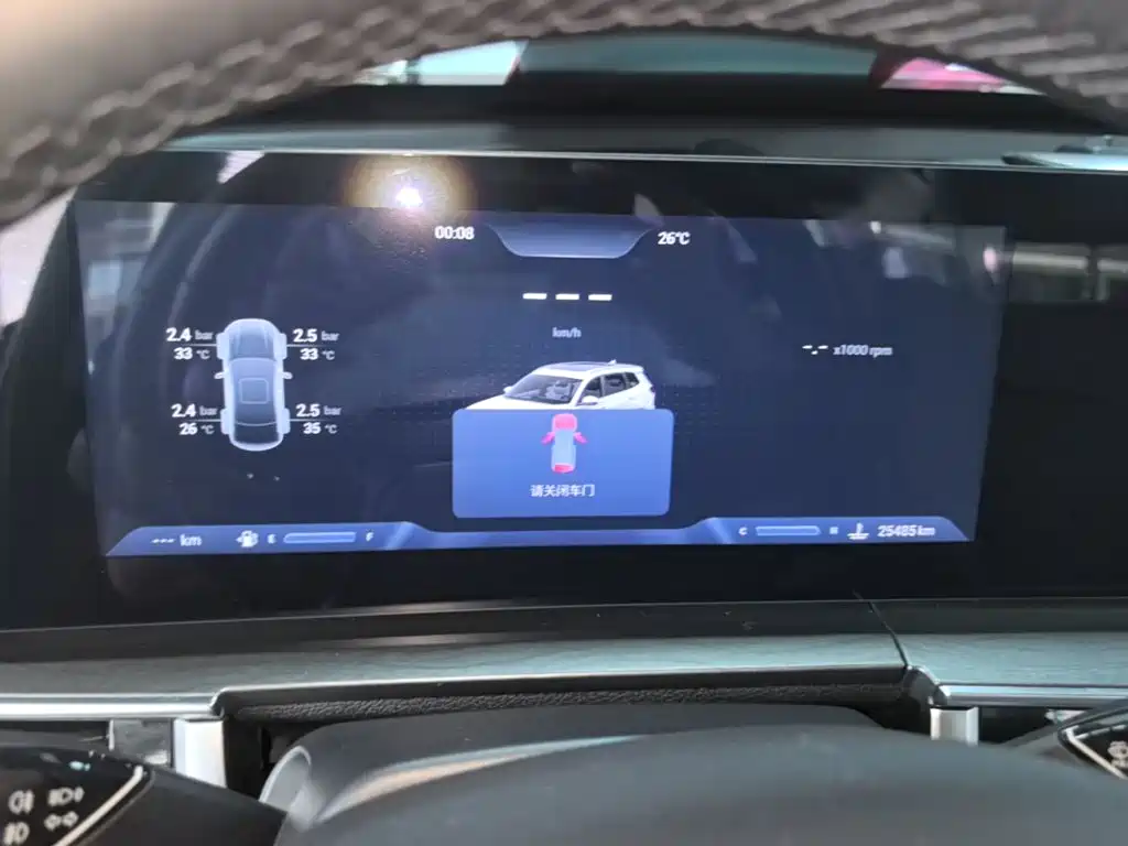 Chery Tiggo 8 PRO — миниатюра 12