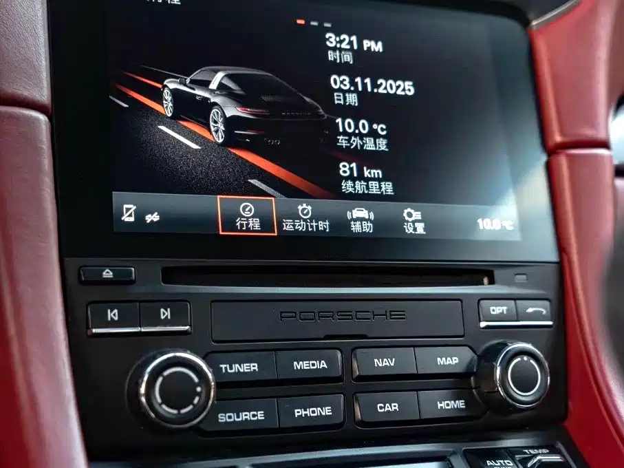 Porsche 911 — миниатюра 8