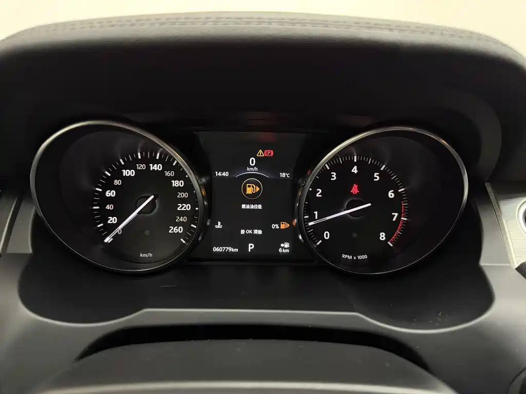 LAND ROVER RANGE ROVER AURORA