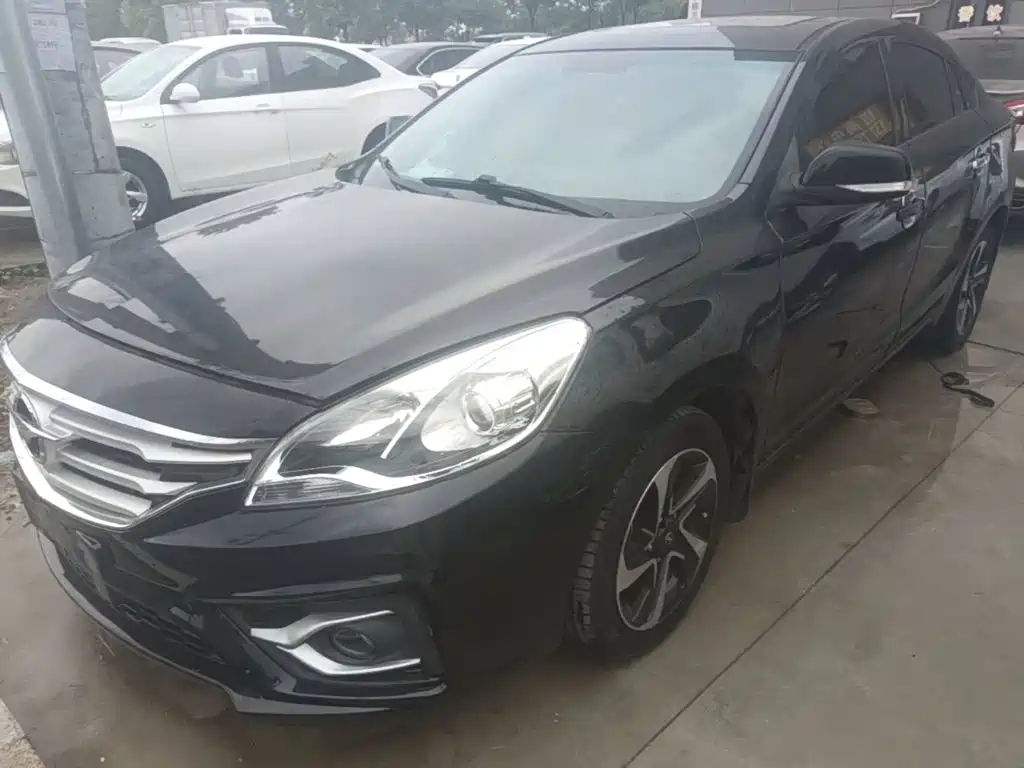 Haima Familia — миниатюра 2