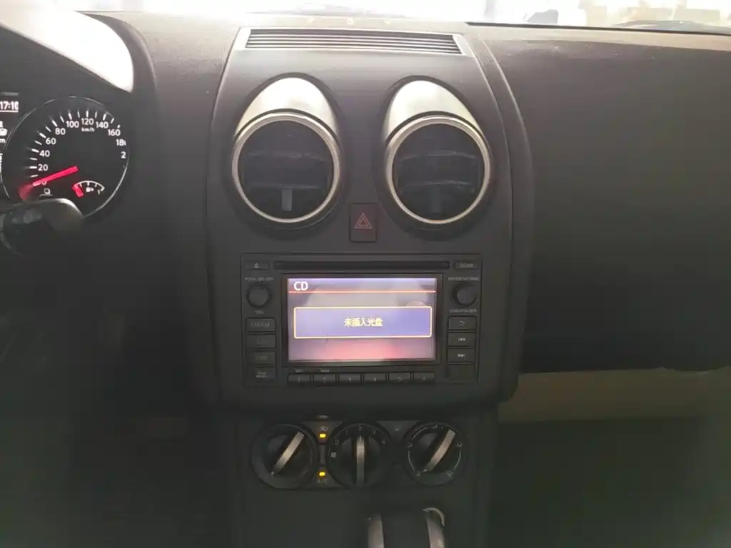 Nissan Qashqai — миниатюра 13