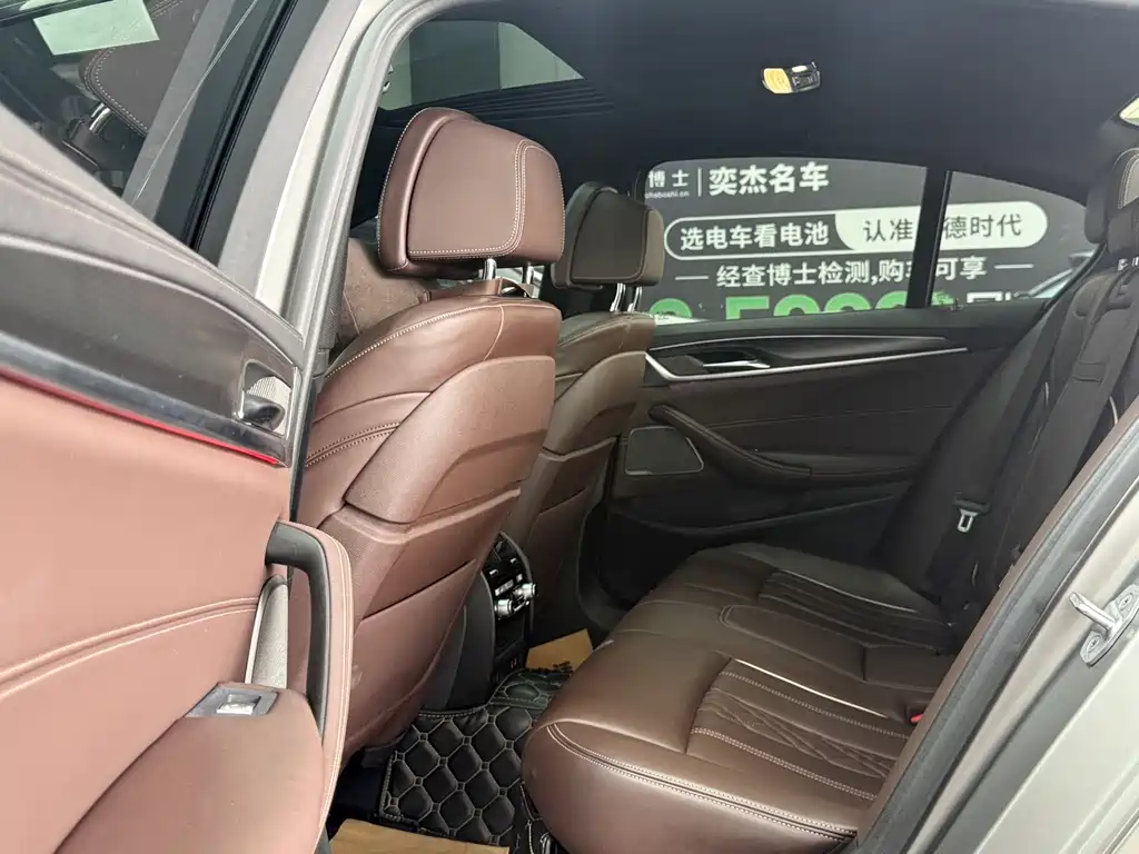 BMW 5 Series (Import) — миниатюра 6