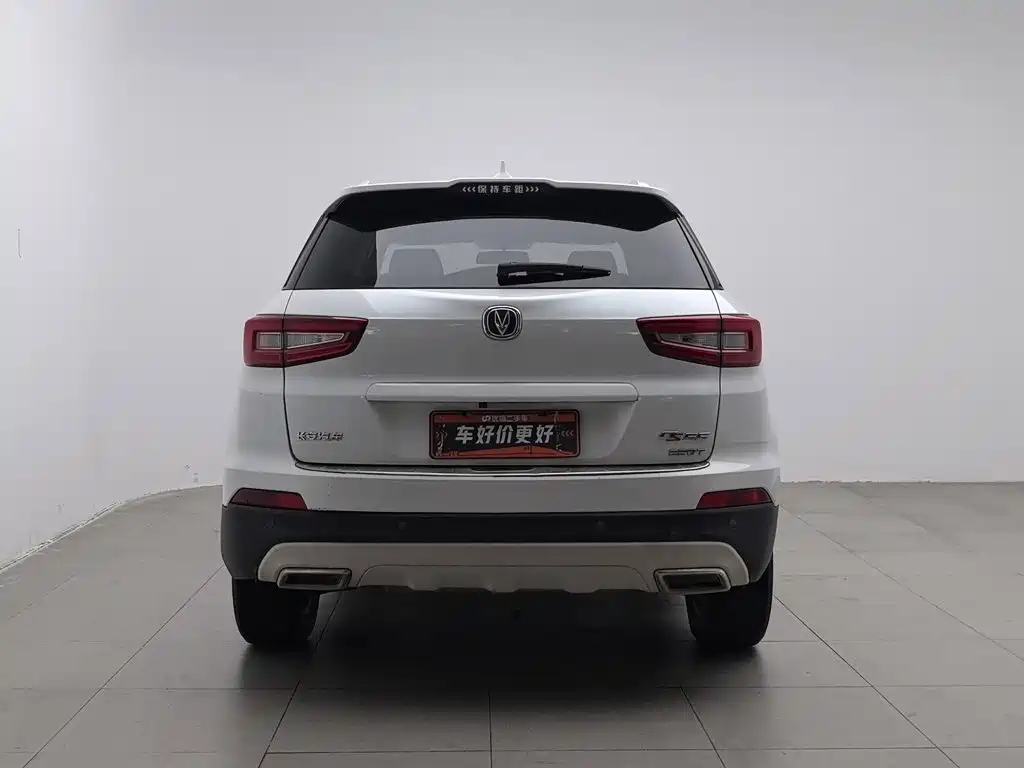 Changan CS55 — миниатюра 4