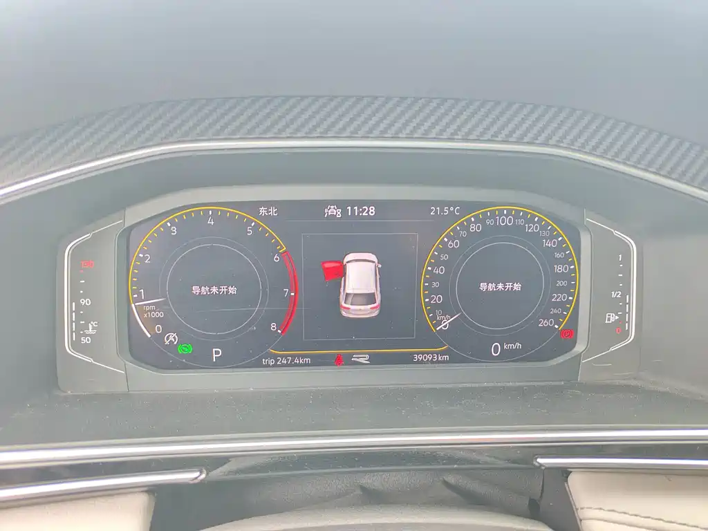Volkswagen Tiguan L — миниатюра 10