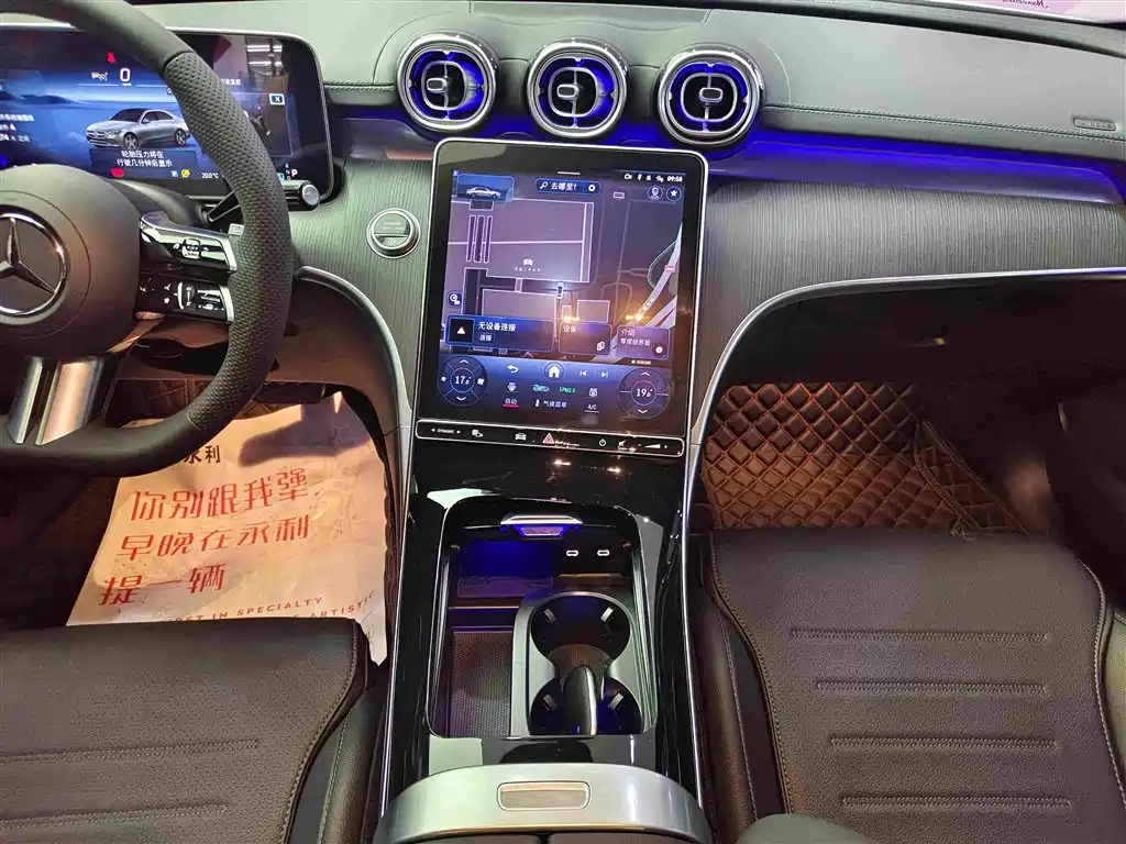 Mercedes-Benz C-Class — миниатюра 13