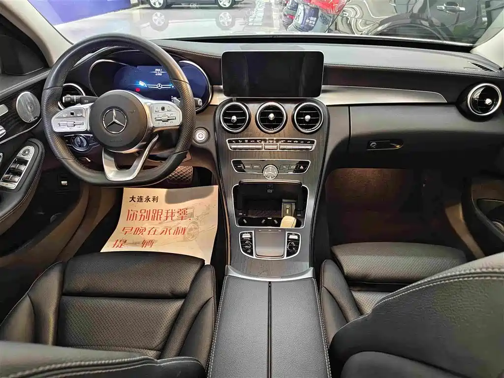 Mercedes-Benz C-Class — миниатюра 10