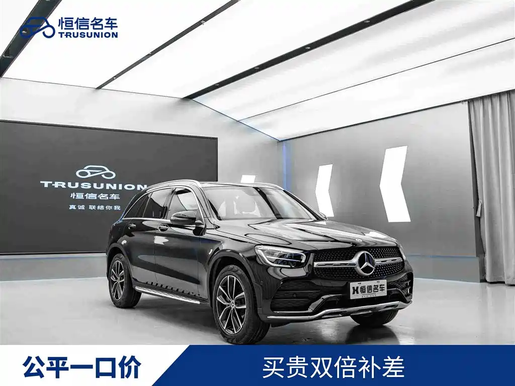 Mercedes-Benz GLC 2022